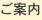 shapeimage_1_link_0
