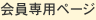 shapeimage_5_link_0